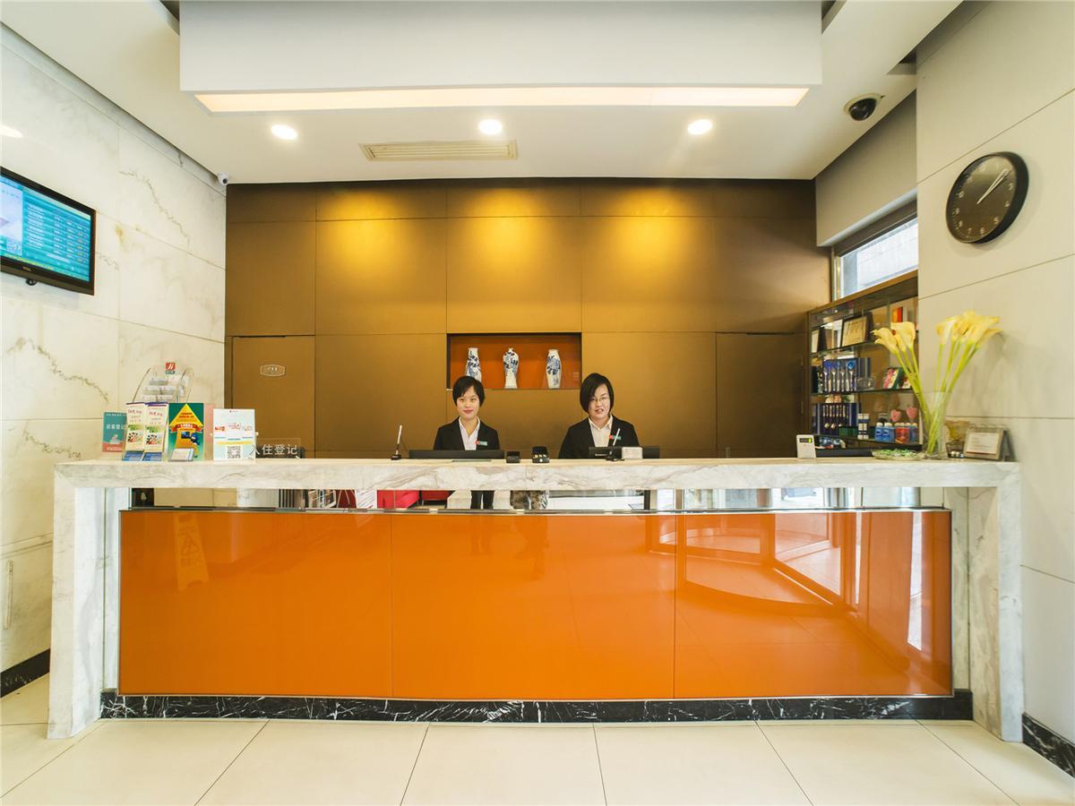 Jinjiang Inn Shenzhen Nanshan Qianhai Road Exterior foto