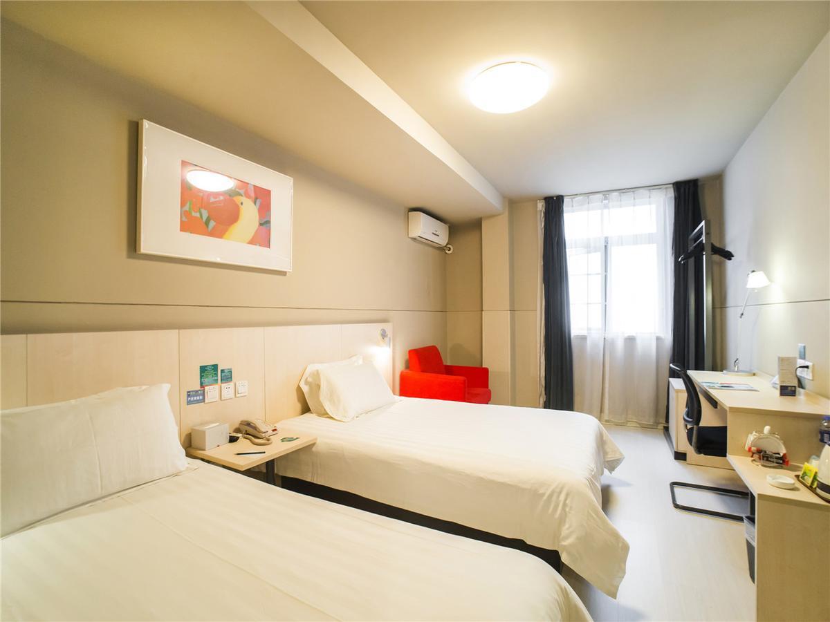 Jinjiang Inn Shenzhen Nanshan Qianhai Road Exterior foto